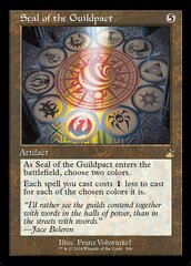 Seal of the Guildpact (0394) (Retro Frame)