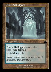 Dimir Guildgate (0400) (Retro Frame)