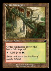 Gruul Guildgate (0403) (Retro Frame)