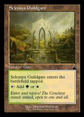 Selesnya Guildgate (0410) (Retro Frame)