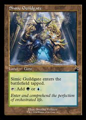 Simic Guildgate (0411) (Retro Frame)