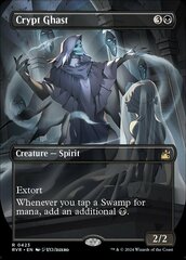 Crypt Ghast - Foil - Anime Borderless