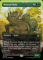 Protean Hulk - Anime Borderless