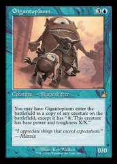 Gigantoplasm (0450) (Retro Frame) - Foil