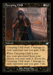 Creeping Chill (Retro Frame) - Foil