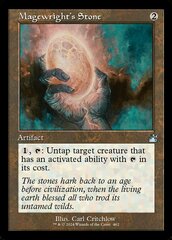 Magewright's Stone - Foil - Retro Frame