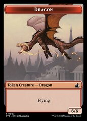 Dragon Token