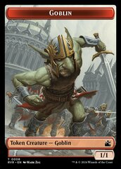 Goblin Token (0008)