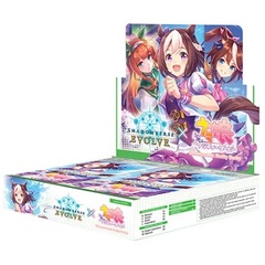 Umamusume: Pretty Derby Booster Box