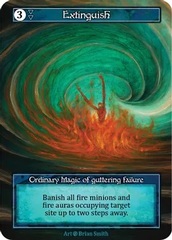 Extinguish - Ordinary - Foil