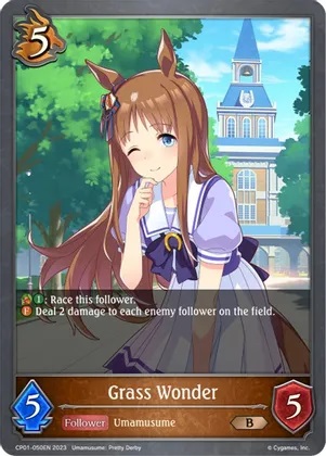 Grass Wonder - CP01-050EN - B