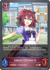 Sakura Chiyono O  - CP01-063EN - B