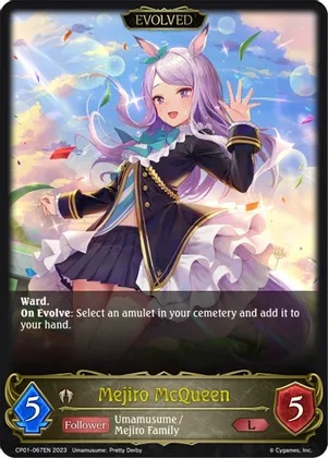 Mejiro McQueen (Evolved) - CP01-067EN - L