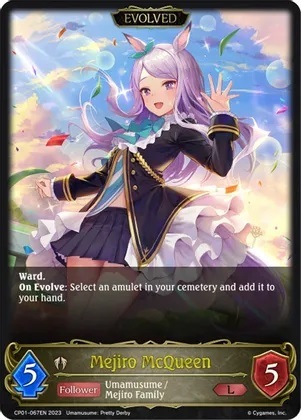 Mejiro McQueen (Evolved) - CP01-067EN - L