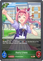 Haru Urara - CP01-P10EN - P - Foil