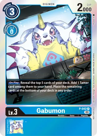 Gabumon - P-042 - P - Foil (Winner Pack -Blast Ace-)