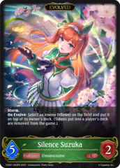 Silence Suzuka (Evolved) - CSD01-002EN - L