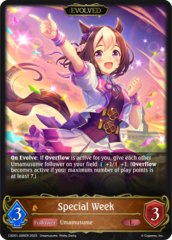 Special Week (Evolved) - CSD01-006EN - L