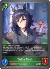 Eishin Flash - CSD01-008EN - S