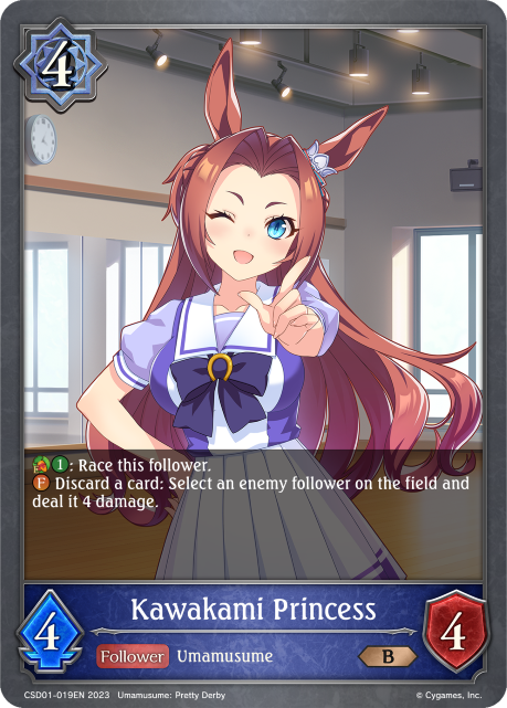 Kawakami Princess - CSD01-019EN - B