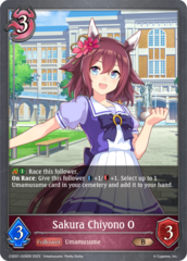 Sakura Chiyono O - CSD01-026EN - B
