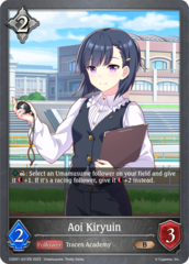 Aoi Kiryuin - CSD01-031EN - B