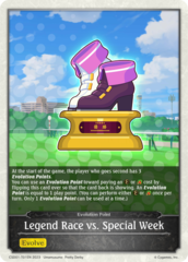 Legend Race vs. Special Week - CSD01-T01EN - T