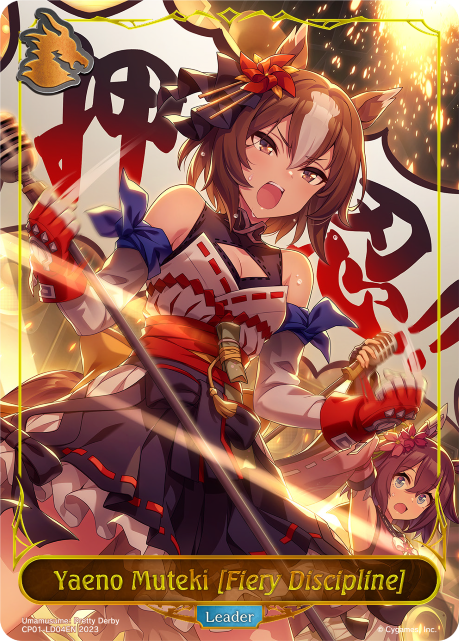 Yaeno Muteki [Fiery Discipline] - CP01-LD04EN - Leader