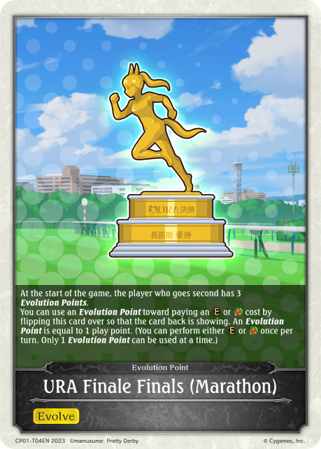 URA Finale Finals (Marathon) - CP01-T04EN - T