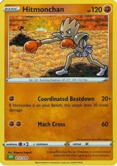 Hitmonchan - 012/034 - Classic Collection - Holo