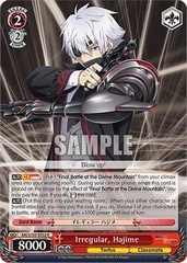 Irregular, Hajime - ARI/S103-E052 - R