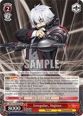 Irregular, Hajime - ARI/S103-E052S - SR