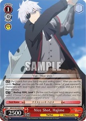 Nice Shot Hajime - Arifureta - ARI/S103-E057 - U
