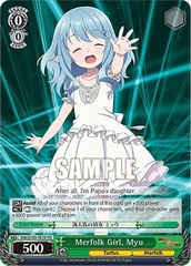 Merfolk Girl Myu - Arifureta - ARI/S103-TE10 - TD