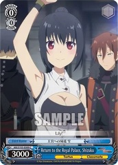 Return to the Royal Palace Shizuku - Arifureta - ARI-S103-E089 - C