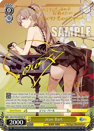 Jean Bart - AZL/S102-E002SP - SP