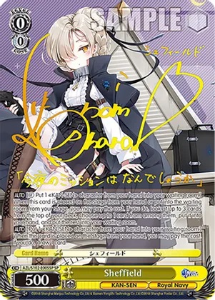 Sheffield - AZL/S102-E005SP - SP