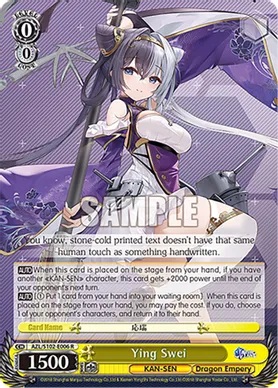 Ying Swei - AZL/S102-E006 - R