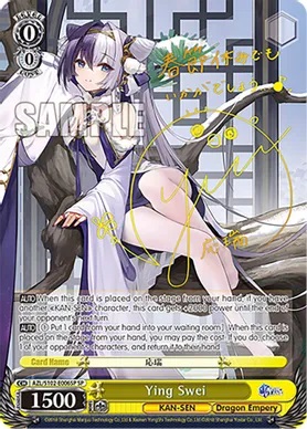 Ying Swei - AZL/S102-E006SP - SP