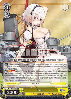 Sirius - AZL/S102-E008 - R