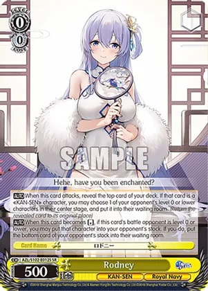 Rodney - AZL/S102-E012S - SR