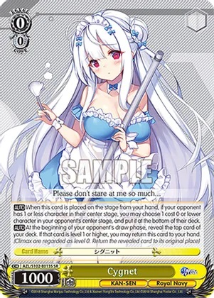 Cygnet - AZL/S102-E013S - SR