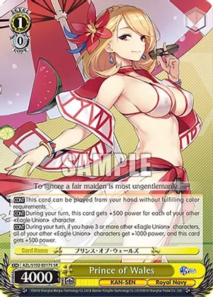 Prince of Wales - AZL/S102-E017S - SR