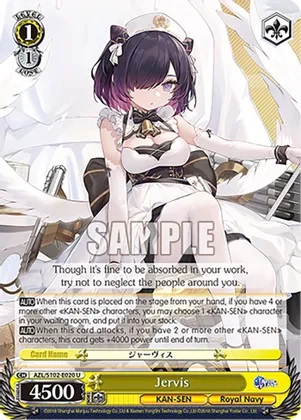 Jervis - AZL/S102-E020 - U