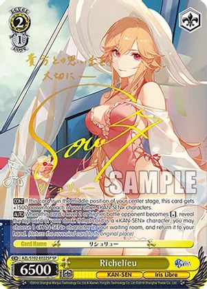 Richelieu - AZL/S102-E022SP - SP