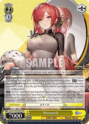 Monarch - AZL/S102-E023S - SR