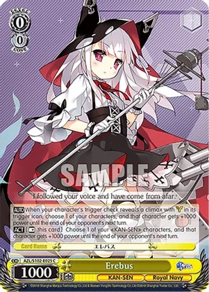 Erebus - AZL/S102-E025 - C