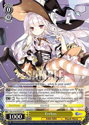 Erebus - AZL/S102-E025S - SR