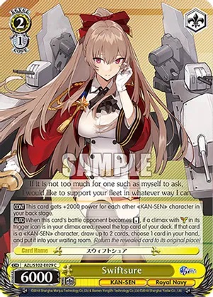 Swiftsure - AZL/S102-E029 - C