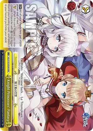 Knight Princesses Fantasy - AZL/S102-E034R - RRR